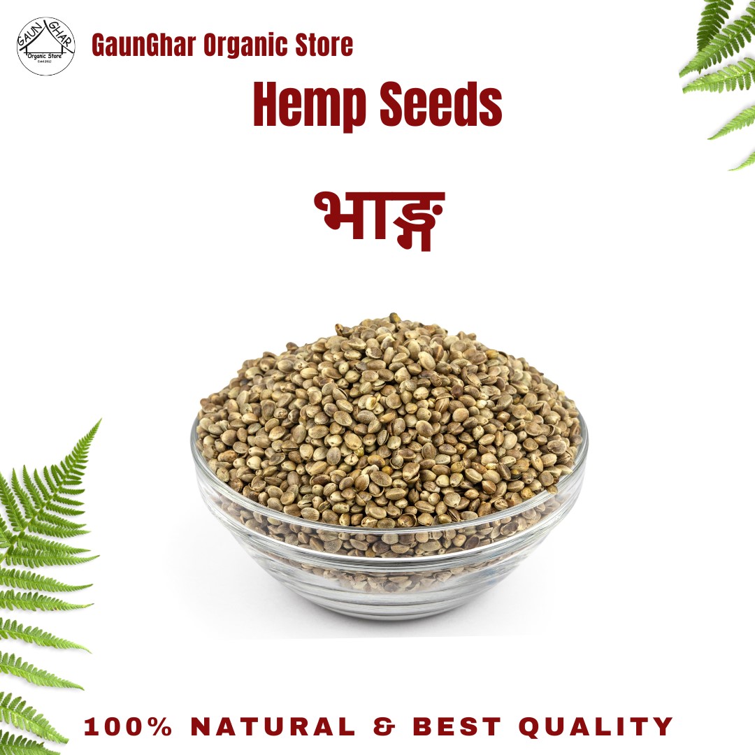 Hemp Seed Whole 250 gm